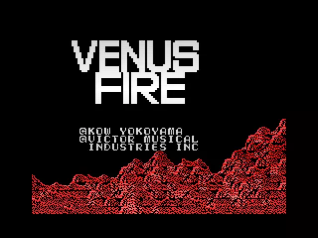 Image n° 1 - titles : Venus Fire
